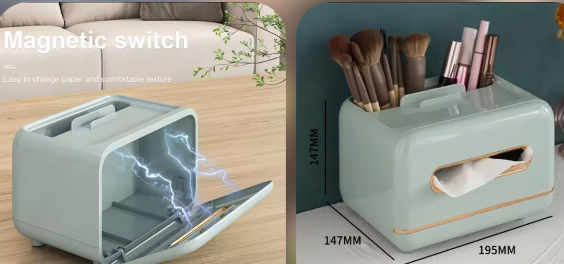 Luxury Tissue Box (Premium Quality)