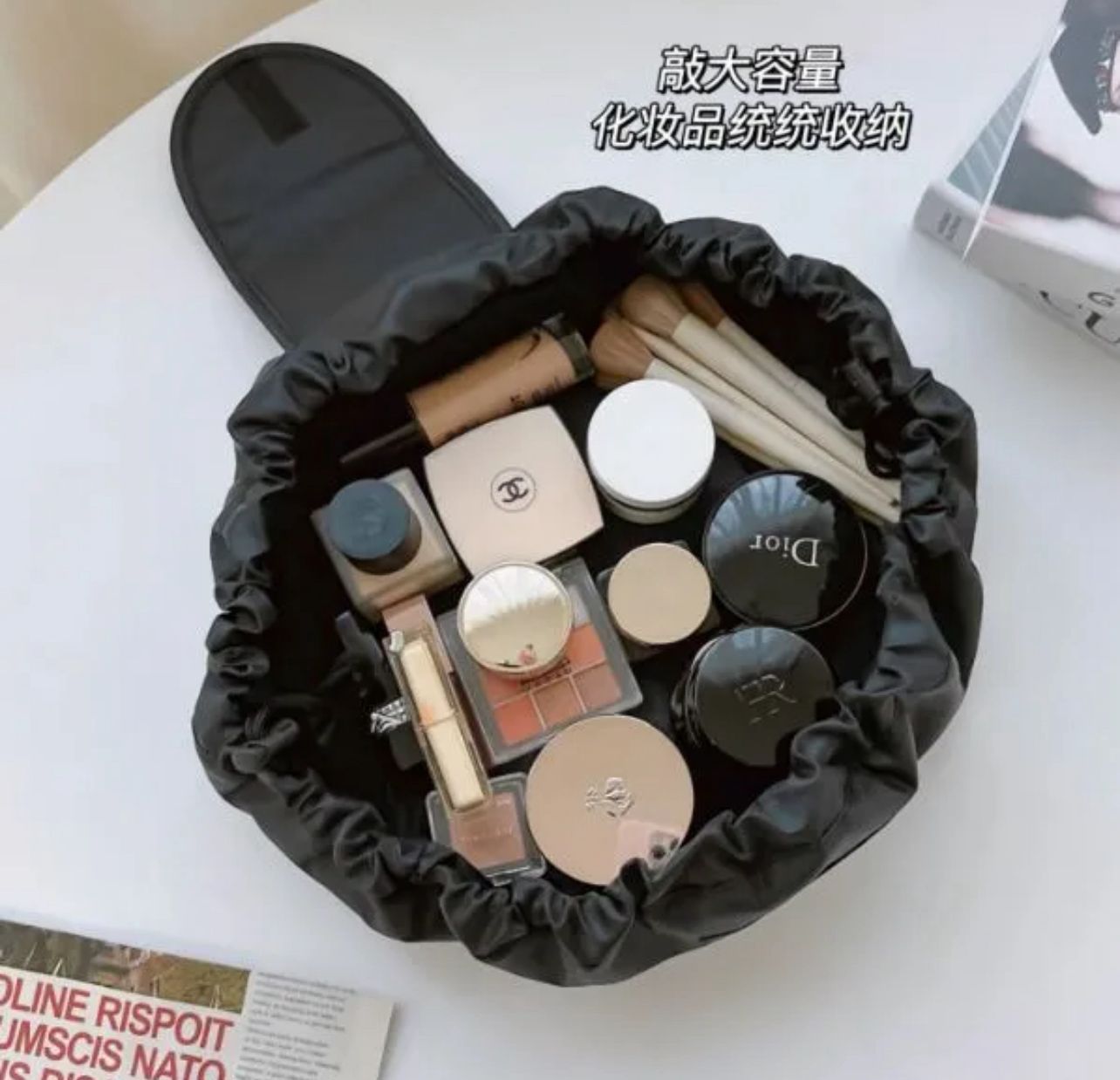 Drawstring Makeup Pouch - Organizer