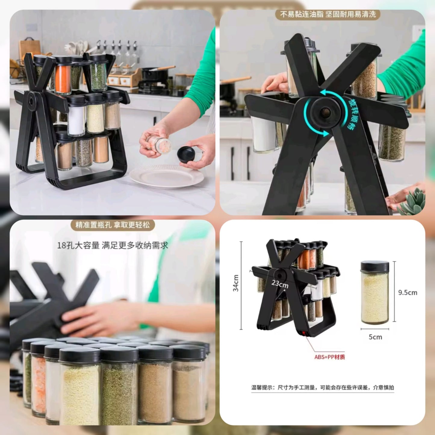 Ferris 18 Jar Rotating Spice Rack - Premium Quality