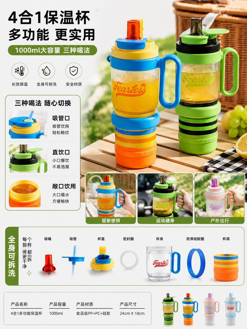 Large Capacity Thermos/Bottle Cup 316 Stainless Steel with Handle Straw Water Cup