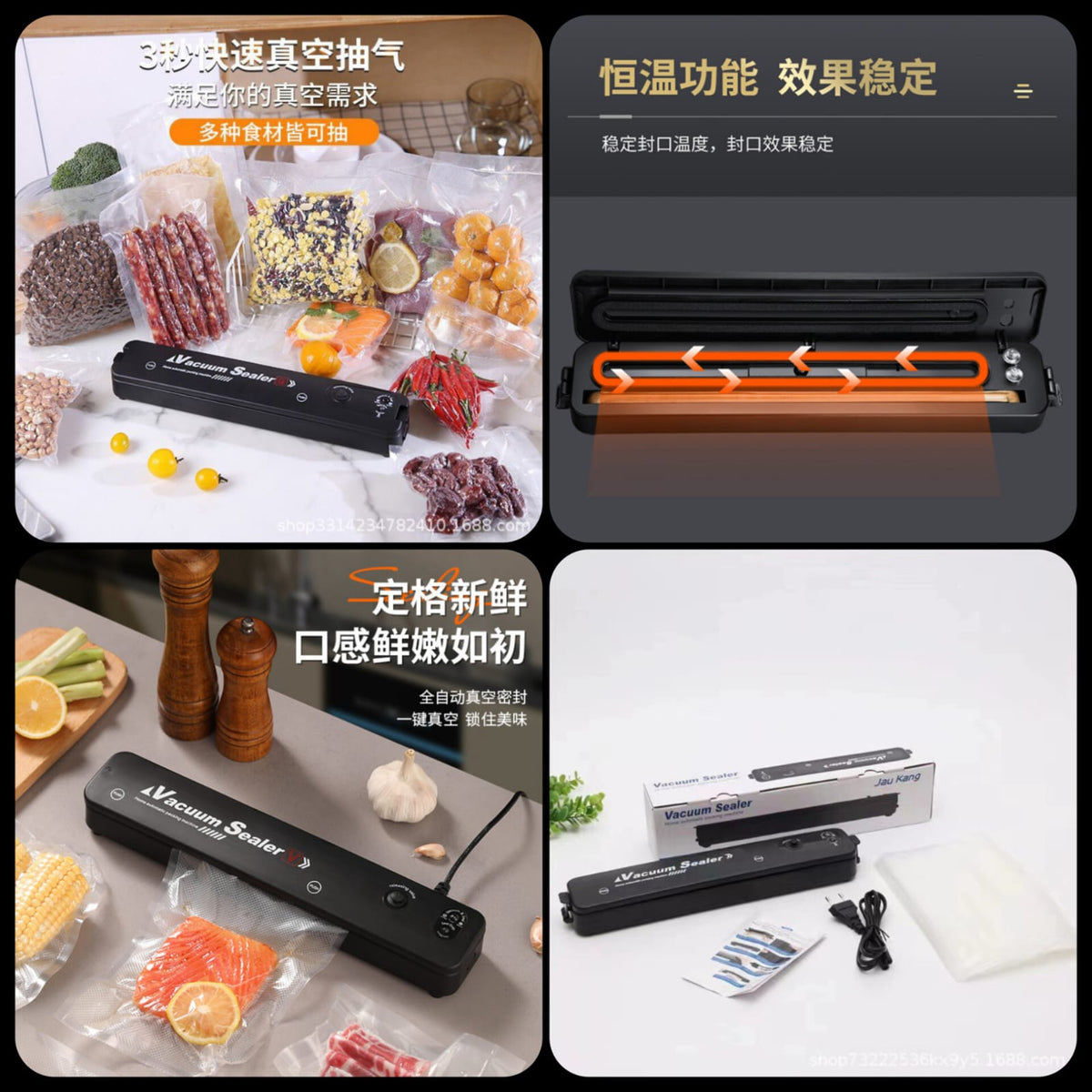 Vacuum Sealing Machine Kitchen Essential