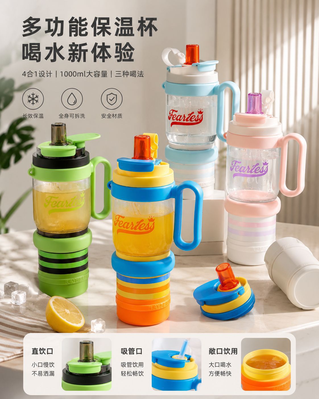 Large Capacity Thermos/Bottle Cup 316 Stainless Steel with Handle Straw Water Cup
