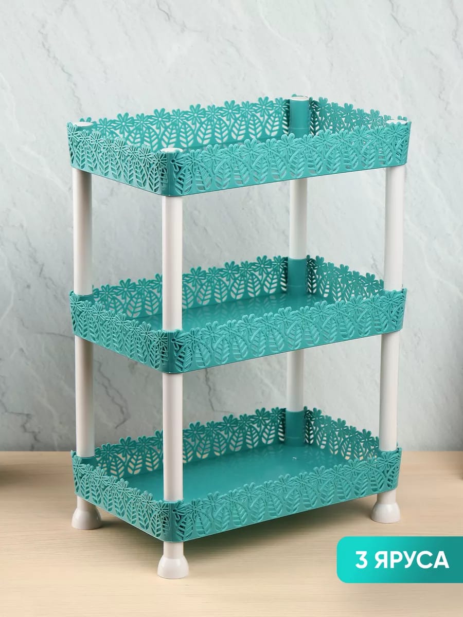 4 - LAYER MULTIPURPOSE STORAGE TROLLY & RACK - Organizer
