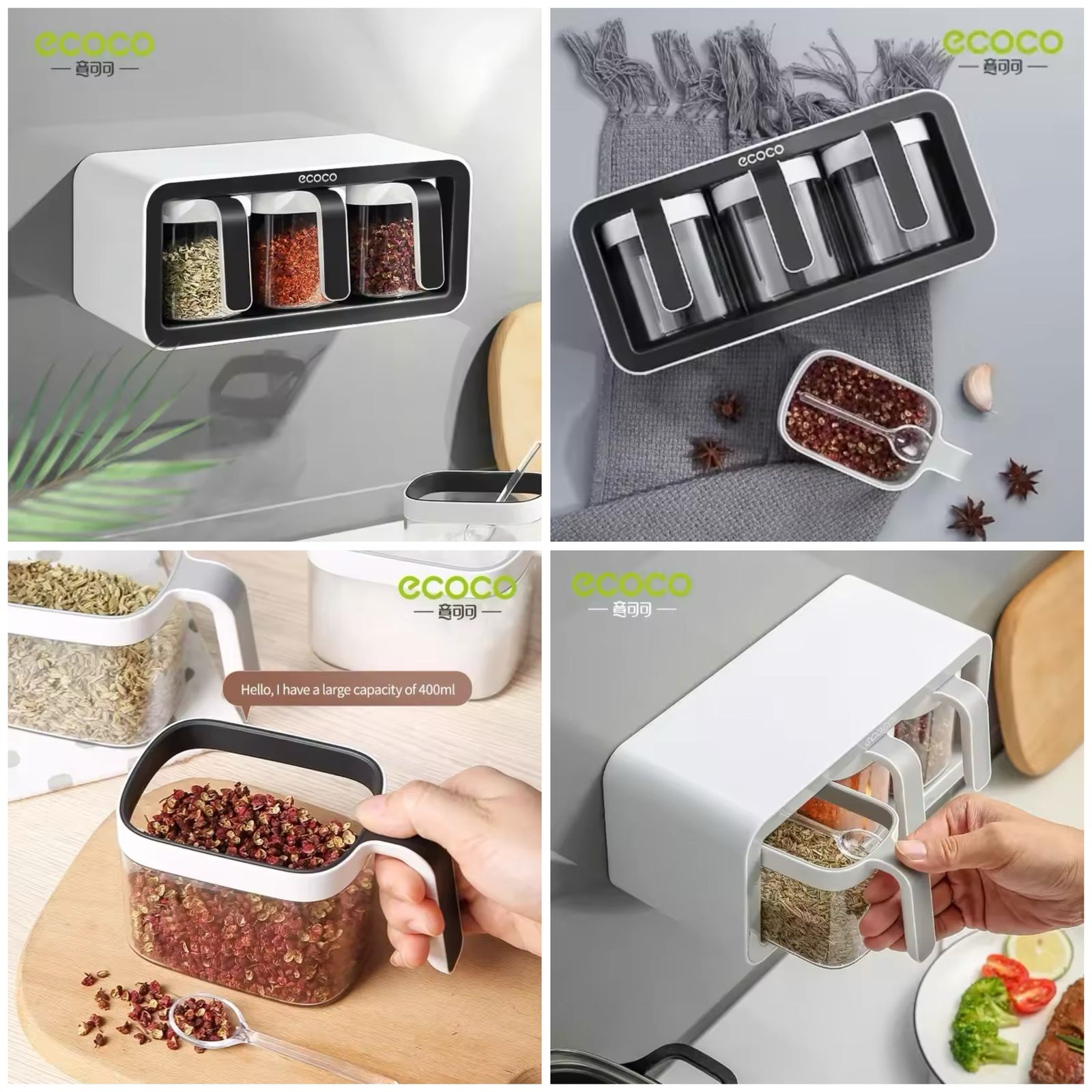Ecoco Masala Jar - Organizer