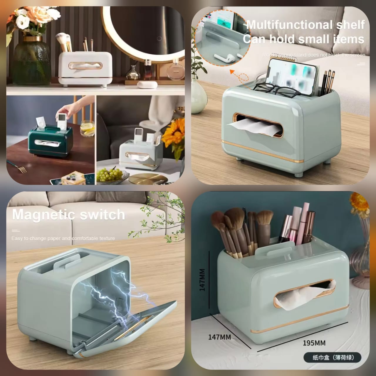 Luxury Tissue Box (Premium Quality)