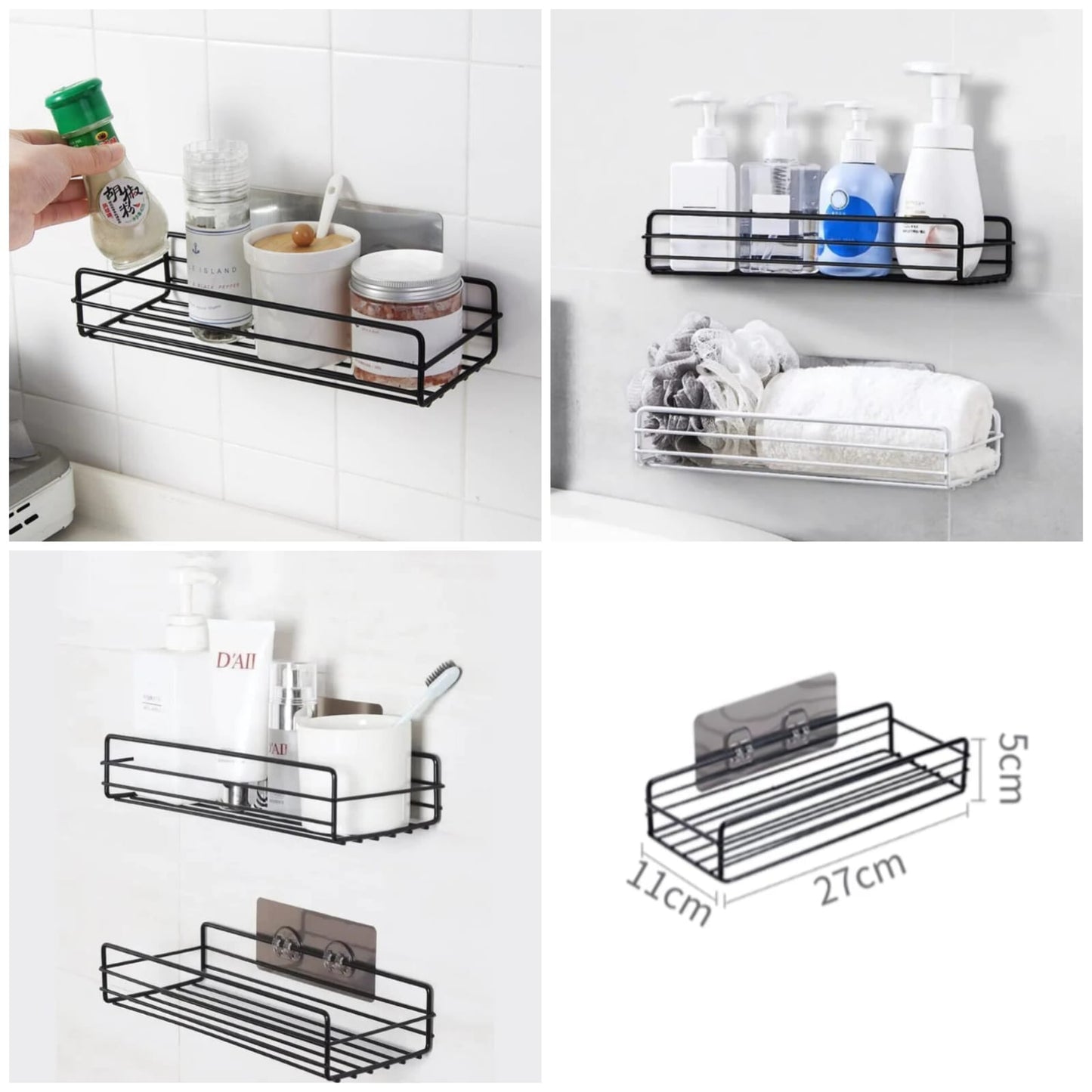 Self-adhesive Wall-Mounted Iron Shelf  (Each) - Organizer