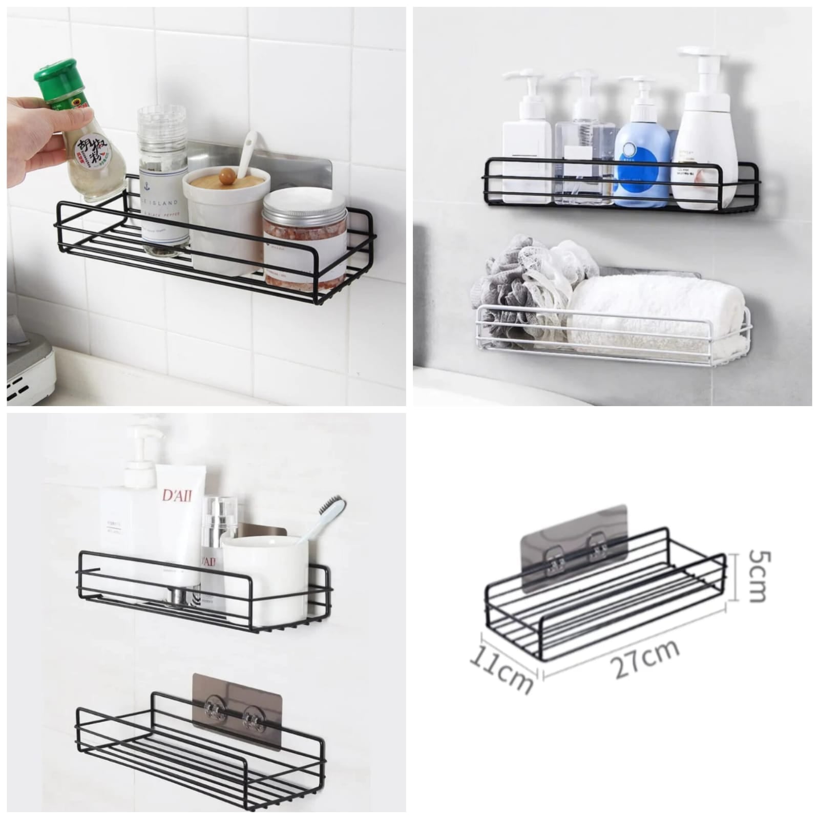 Self-adhesive Wall-Mounted Iron Shelf  (Each) - Organizer