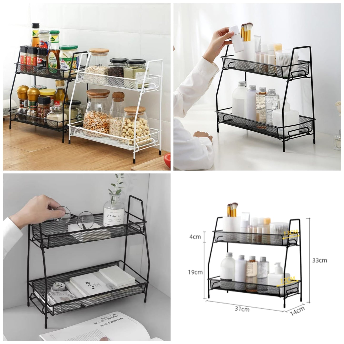 2Layer Metal Stand