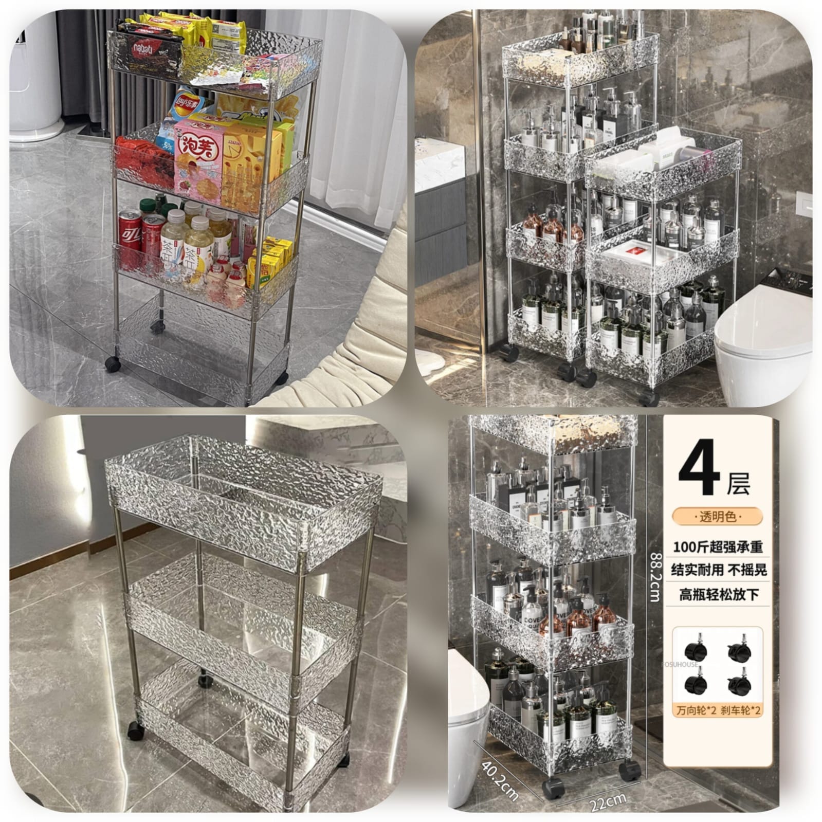 Glacier Trolly - Premium Quality - Storage