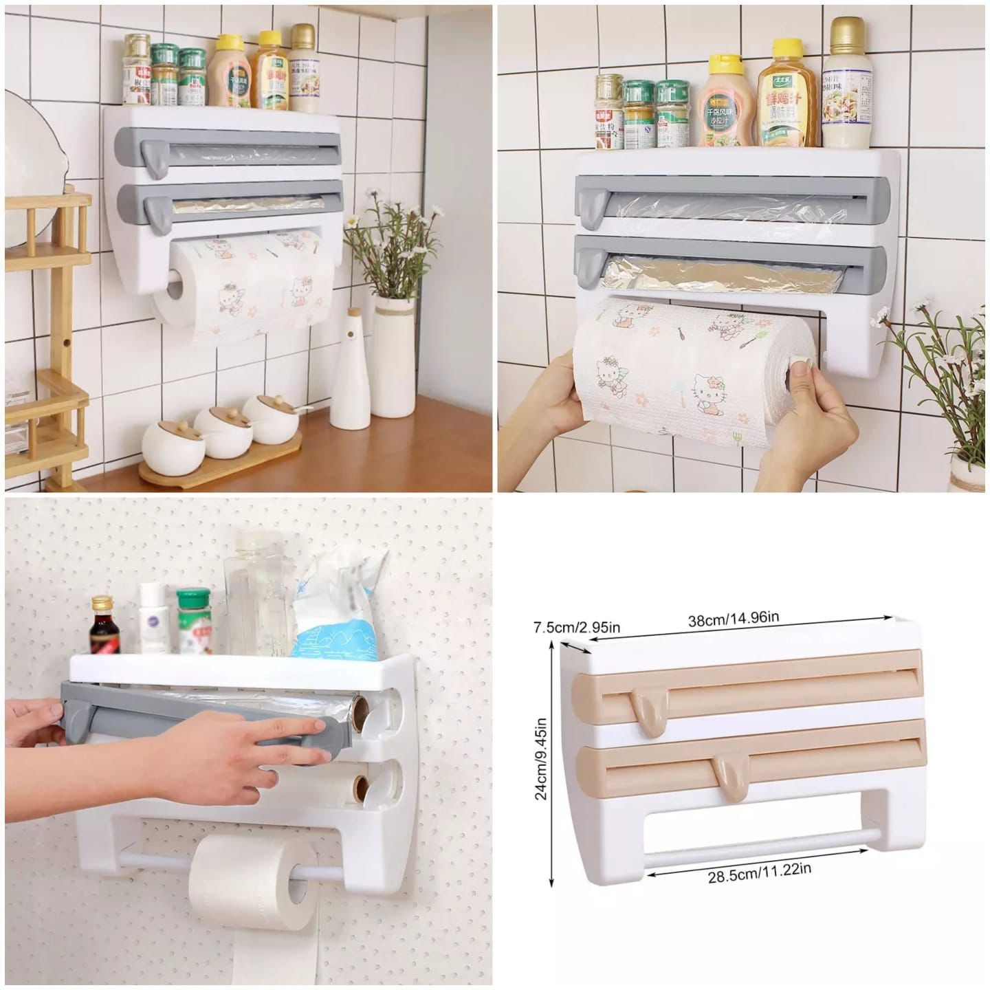 4in1 Tissue Dispenser - HOLDER
