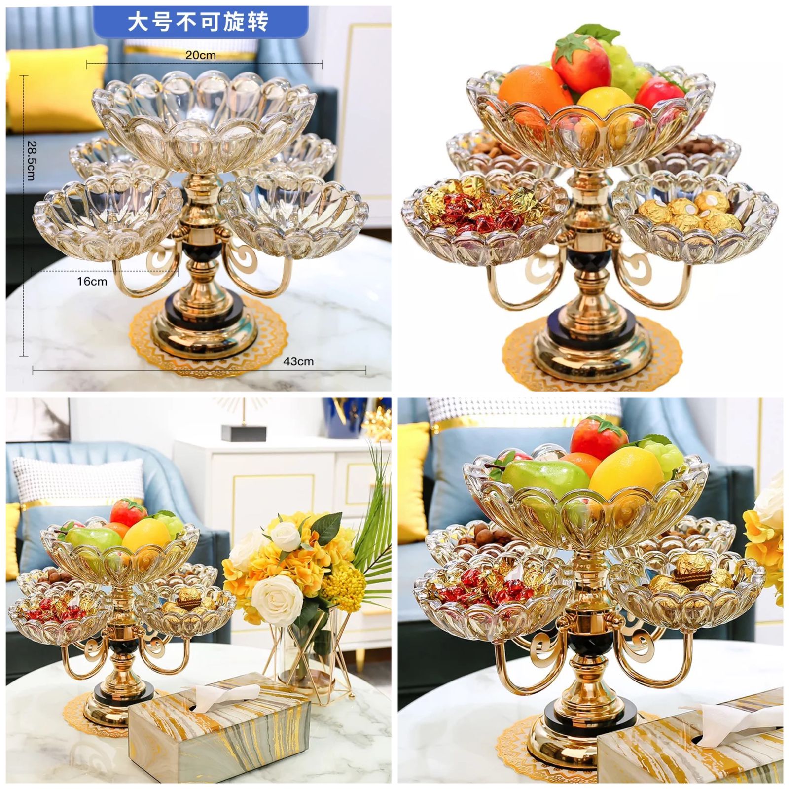 Rotating Dry Fruit Stand - Storage