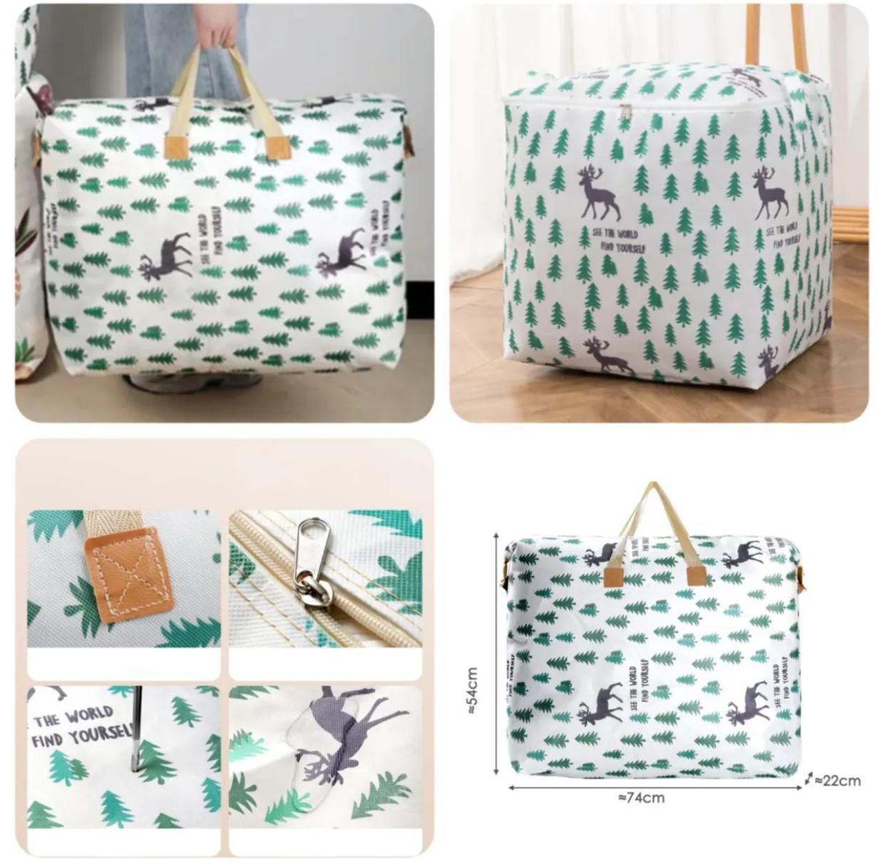 Tree Printed Storage Bag