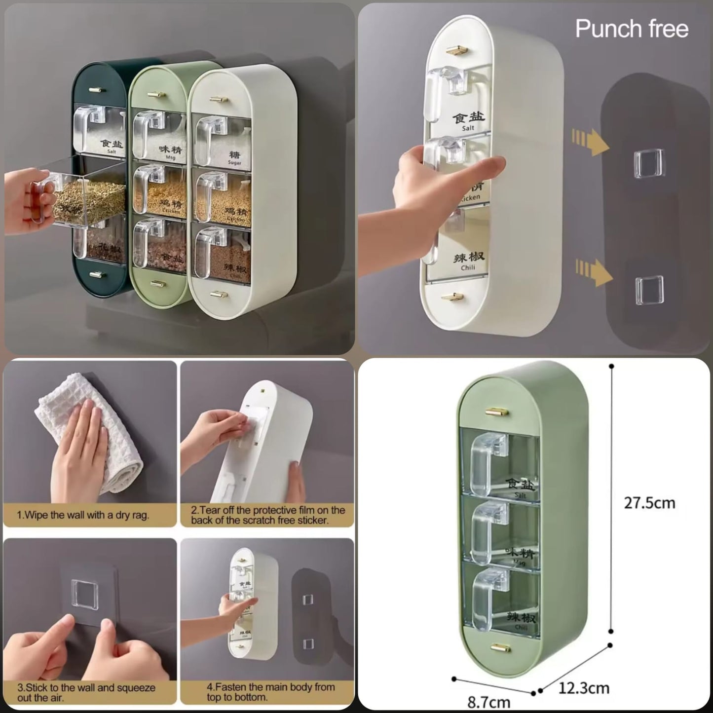 Wall-Mounted Seasoning Spice Rack - Storage