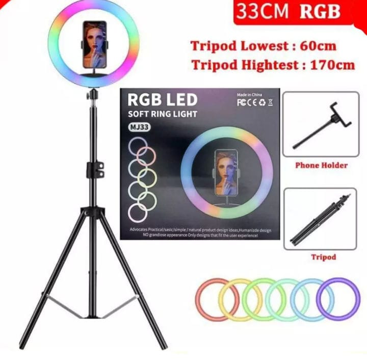 33 Cm RGB with 7 ft stand - Lighting Studio