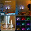 Rechargeable Peacock Projection Lamp