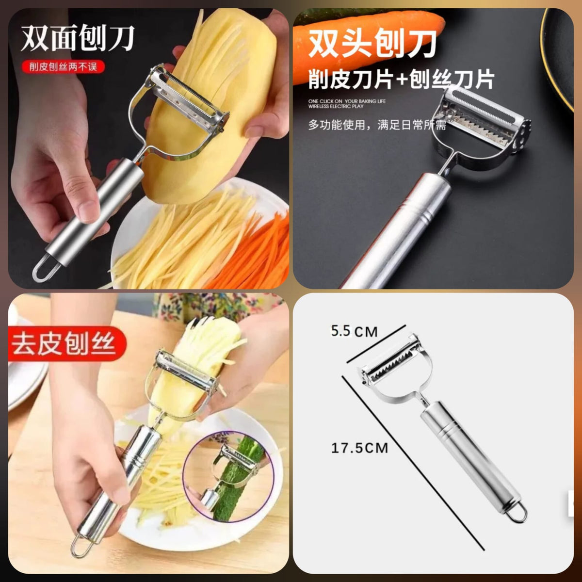 STAINLESS STEEL VEGETABLE AND FRUIT JULIENNE PEELER - Kitchen Essential