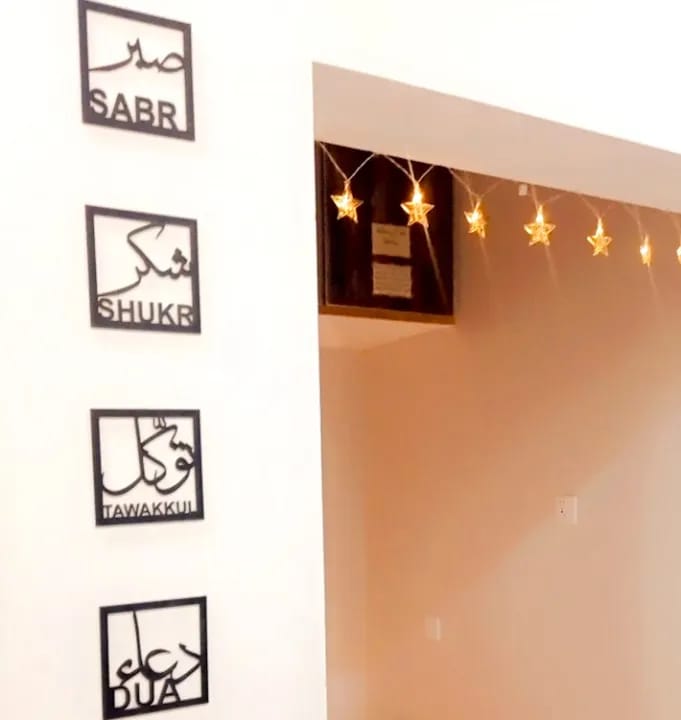 Islamic wooden wall art, Sabr Shukr Dua Tawakkul decor