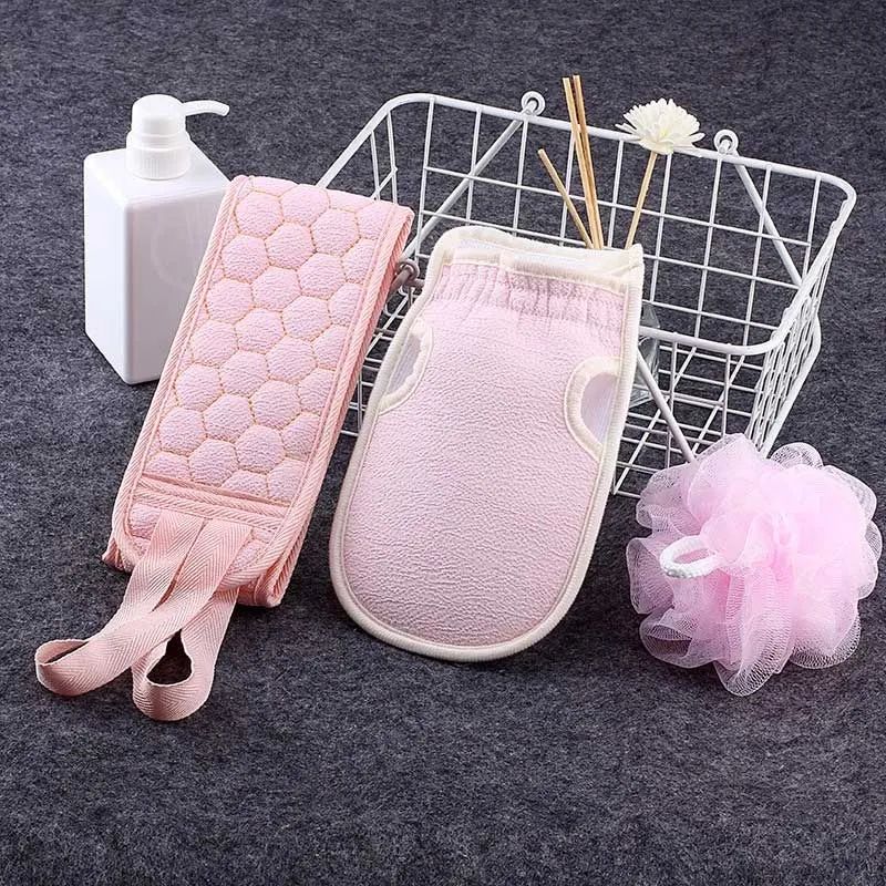 3 In 1 Bath Set - WS
