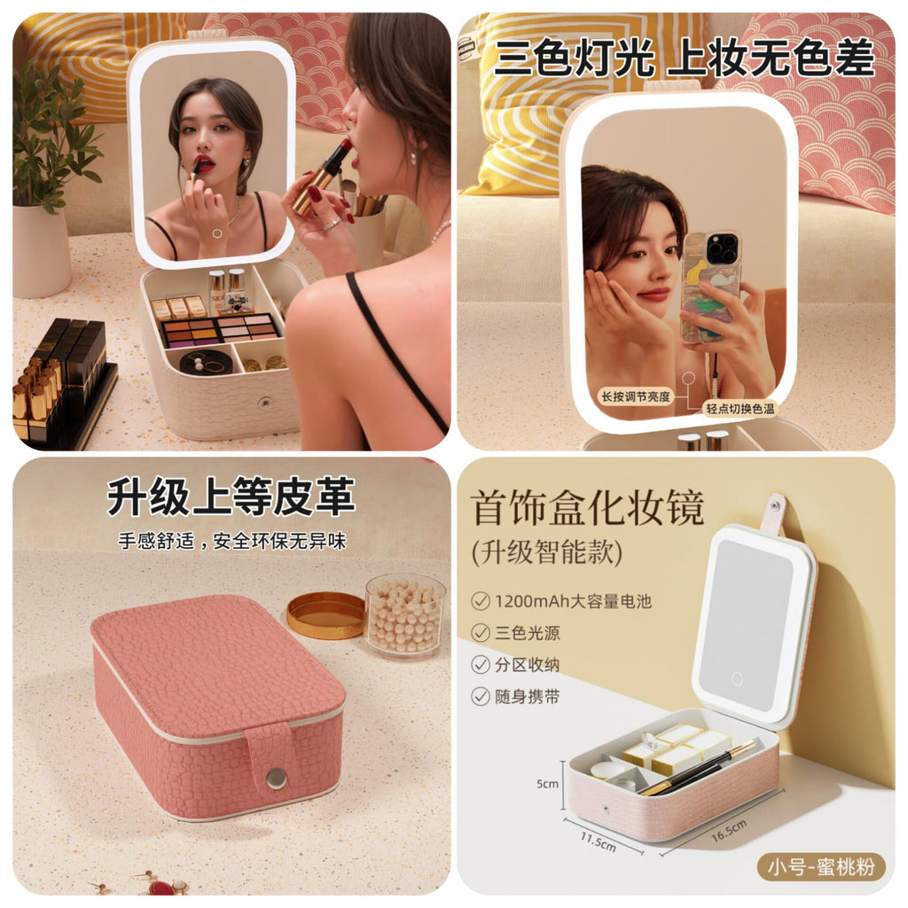 Mini Led Makeup Bag - Organizer