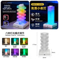 Triangle Cube Atmosphere Multi-Color Lighting Rechargeable Lamp