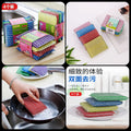 4Pcs Colorful sponge set - Kitchen Essential