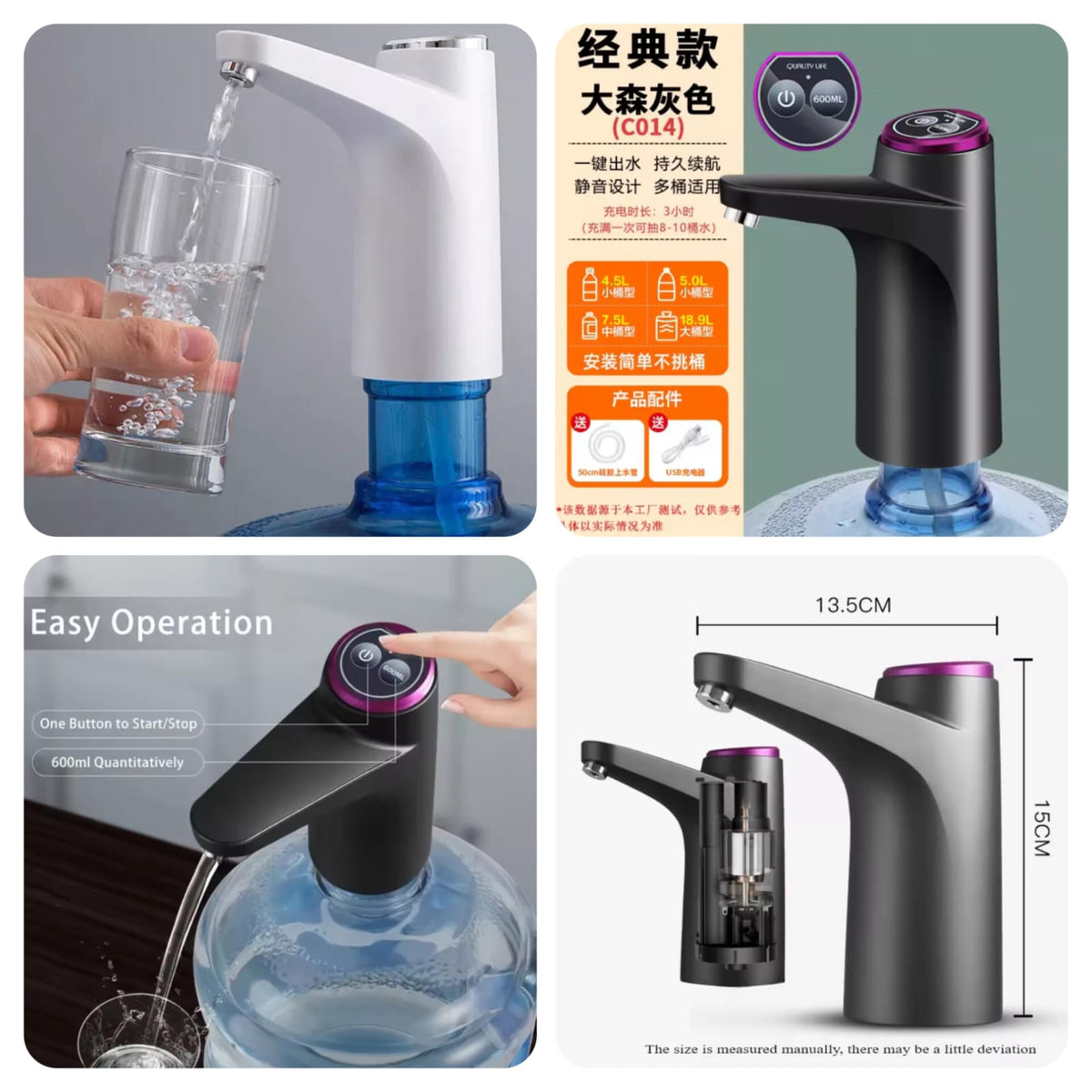 Tap USB Water Pump - Both Buttons Working