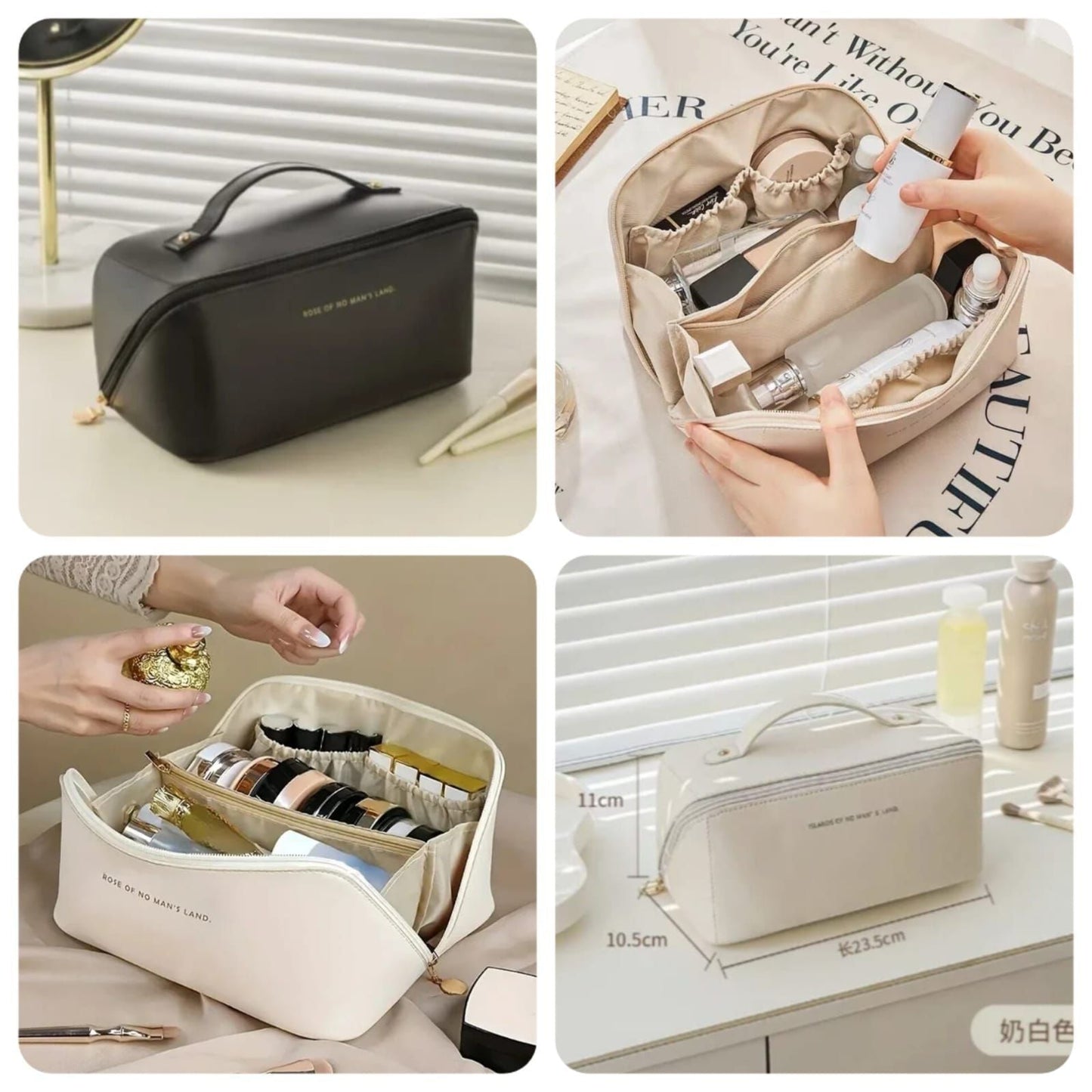 Leather PU Cosmetic Pouch