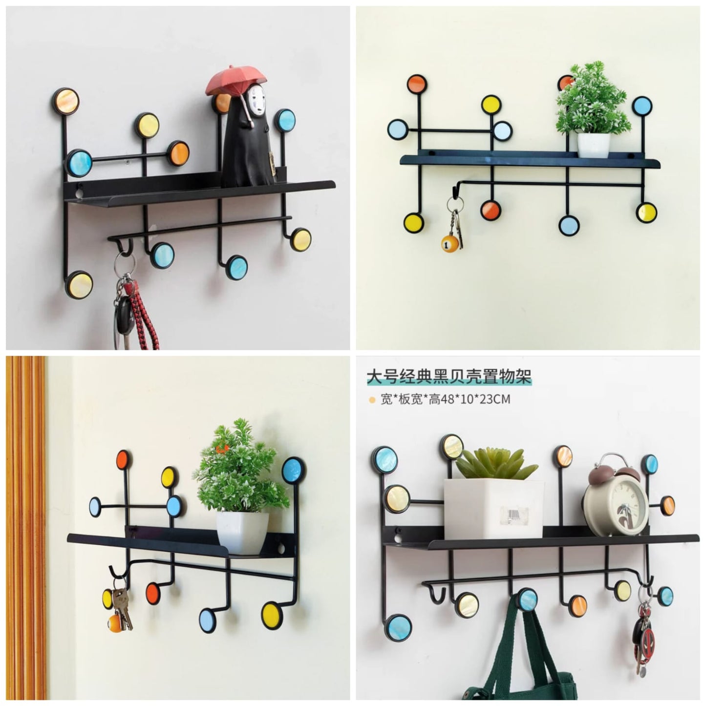 Colorful Wall-Mounted Organizer - Organizer